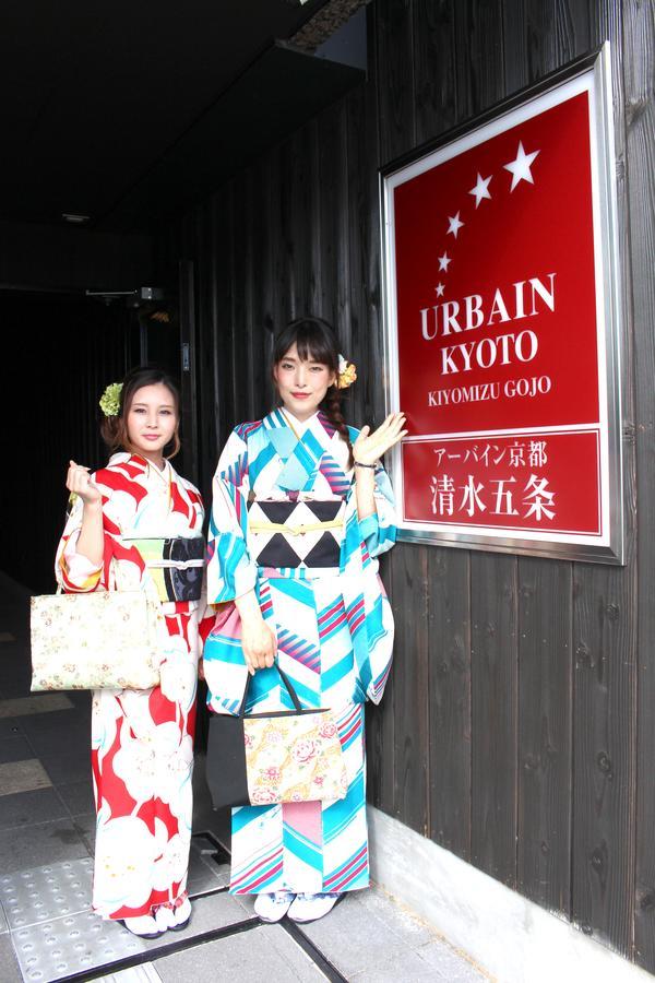 Urbain Kyoto Kiyomizugojo Extérieur photo