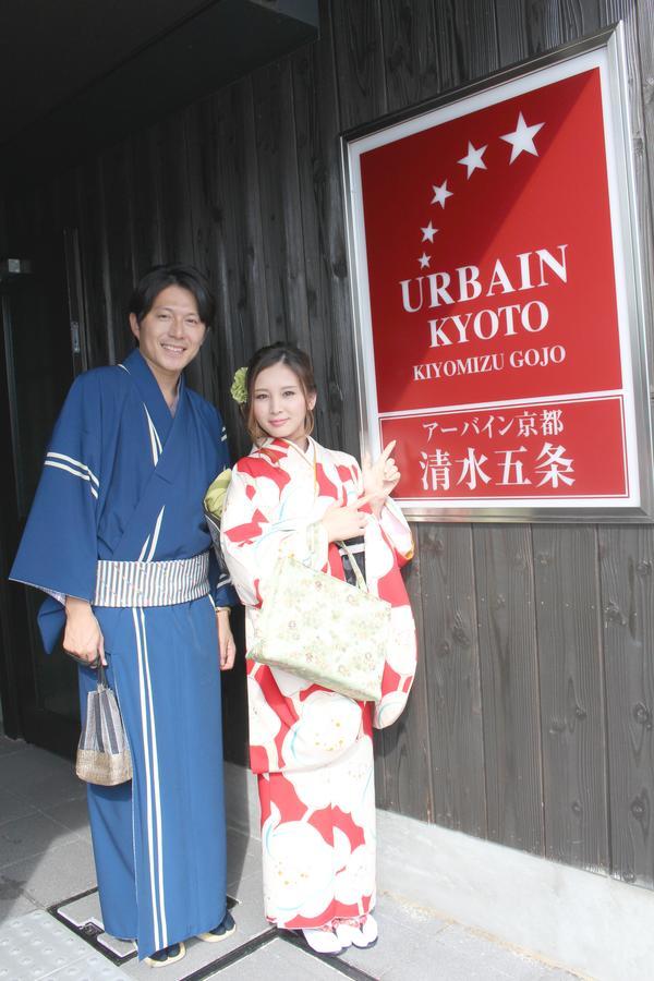 Urbain Kyoto Kiyomizugojo Extérieur photo